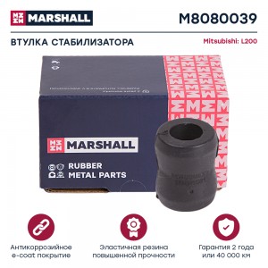 Втулка стабилизатора Mitsubishi: L200 10- M8080039 M8080039 MARSHALL