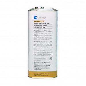 Масло моторное SUPERIA DIESEL OIL 5W-30 DL-1 4L A12SR1004 A12SR1004 CWORKS