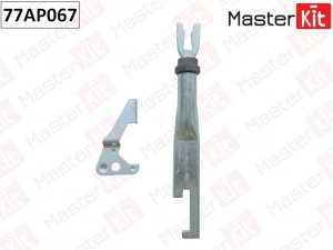 Регулятор тормозных колодок Nissan 77AP067 MASTER KIT