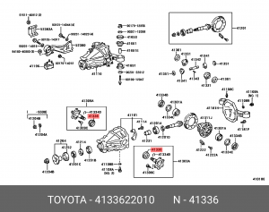Крышка (e491f657c2) 41336-22010 TOYOTA