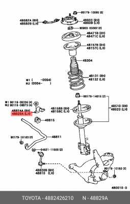 кронштейн стабилизатора!\ Toyota 48824-26210 TOYOTA