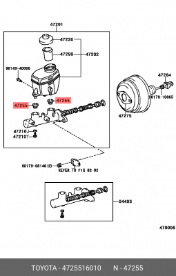 кольцо уплотнительное цилиндpа тоpмозного !\ Toyota 47255-16010 TOYOTA