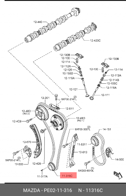 Шестерня двс MAZDA PE0211316 MAZDA