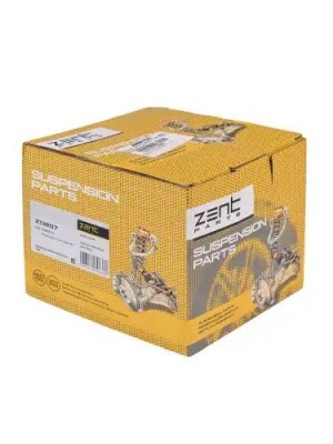 подушка ДВС задняя!\ Renault Master 1.9DTi-2.8DTi 98> Z13207 ZENTPARTS