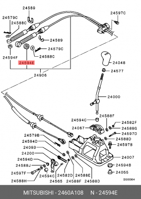 втулка тяги КПП!\ Mitsubishi Lancer/Outlander 01-08 2460A108 MITSUBISHI