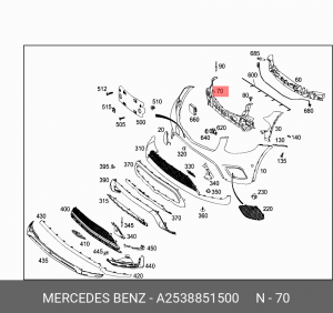 Кронштейн бампера MERCEDES GLC (X253) переднего OE A 253 885 15 00 MERCEDES BENZ