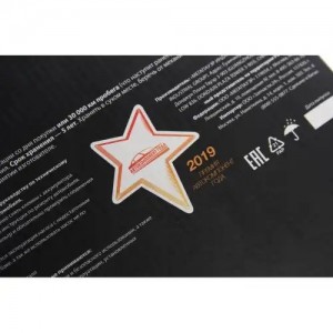Насос топливный MERCEDES ML (W164),GL (X164) в сборе MEGAPOWER 110-18-039 MEGA POWER