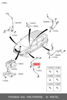 Датчик ABS передний левый 956703W300 HYUNDAI KIA