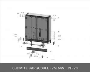 Отбойник ручка для буфера (890 mm) 751645 SCHMITZ CARGOBULL