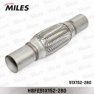 Труба гофрированная (гофра) патрубками и внутренним плетением 51X152-280 (BOSAL  HBFE51X152-280 MILES