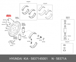 Трубка тормозная HYUNDAI HD65,72,78,County задняя левая OE 5837145001 HYUNDAI KIA