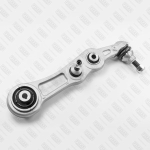 Рычаг передней подвески нижний левый MERCEDES W205/W213 14- FQ1095L FQ1095L FIXAR
