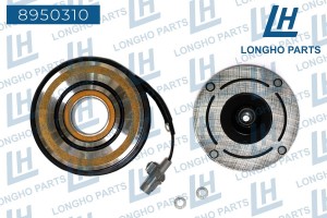 Шкив BMW 5 (E60,E61) компрессора кондиционера LONGHO 8950310 LONGHO PARTS