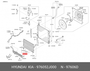 Радиатор кондиционера KIA Mohave (08-) (3.0) OE 976052J000 HYUNDAI KIA