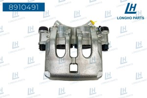 Суппорт MERCEDES Sprinter (06-) передний правый LONGHO 8910491 LONGHO PARTS