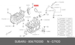 Сальник коленвала 80679-2000 806792000 SUBARU