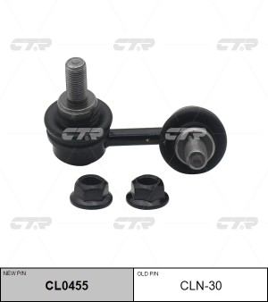 NISSAN NAVARA / PATHFINDER CL0455 CTR