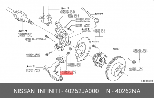 Гайка крепления переднего рычага NISSAN 40262-JA000 40262-JA000 NISSAN