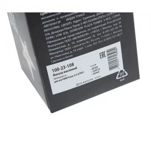 Фильтр масляный FORD Focus 2 (1.8 TDC) MEGAPOWER 100-23-108 MEGA POWER
