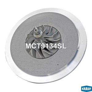 Картридж для турбокомпрессора MCT9134SL KRAUF