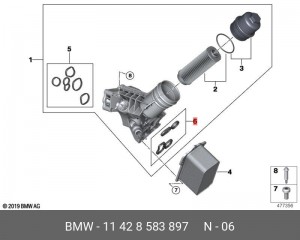 Комплект уплотнительных прокладок 11428583896 11428583897 11 42 8 583 897 BMW