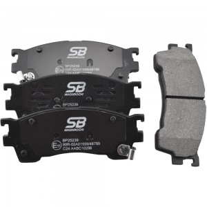 колодки дисковые передние!\ Mazda 626 1.8-2.5/2.0D/Xedos6 1.6 16V/2.0 92> BP25239 SB NAGAMOCHI