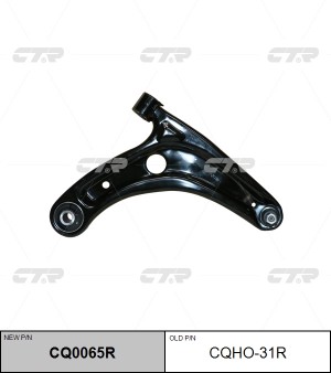 Рычаг подвески HONDA Jazz 2002 ~ 2008 / Fit 2002 ~ 2007 перед.прав. (старый арт. CQ0065R CTR