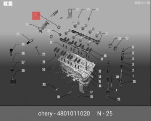 Сальник коленвала CHERY Amulet (10-) передний OE 480-1011020 CHERY
