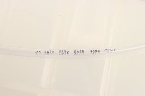 Бачок расширительный SITRAK HOWO MOVELEX YG9725530030MX MOVELEX