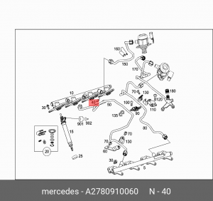 Прокладка рейки топливной MERCEDES-BENZ A2780910060 A 278 091 00 60 MERCEDES BENZ