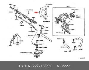 ПРОКЛАДКА 22271-88560 22271-88560 TOYOTA