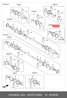 ШРУС внутренний HYUNDAI ix35 (10-) (TCI) (4WD) правый OE 495972S000 HYUNDAI KIA