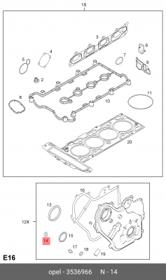 Кольцо уплотнительное OPEL Astra G,H,Vectra B,C пробки сливной OE 3536966 GENERAL MOTORS