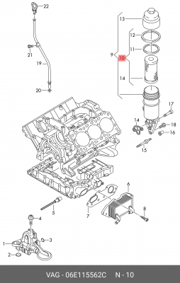 фильтр масляный!\ Audi A4/A6/A8 2.4-3.2FSi 04> 06E 115 562 C VAG