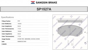 Колодки тормозные MITSUBISHI PAJERO SPORT III 15- SP1527A SP1527A SANGSIN