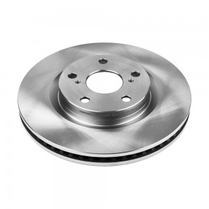 Тормозной диск передн. Geely Emgrand X7 13- (M2001516) M2001516 MARSHALL