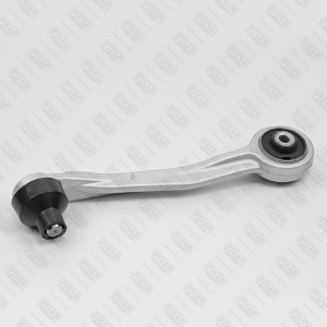 Рычаг подвески передний верхний правый AUDI A4/A5/Q5 07- FQ0353R FQ0353R FIXAR