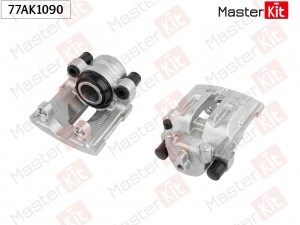 Тормозной суппорт зад. лев. BMW 1 (E81, E82, E87, E88) 2003 - 2013 77AK1090 77AK1090 MASTER KIT