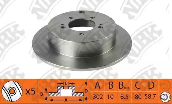 Диск тормозной задний CITROEN C-CROSSER/MITSUBISHI OUTLANDER/ASX/PEUGEOT 4007 RN RN1404 NIBK