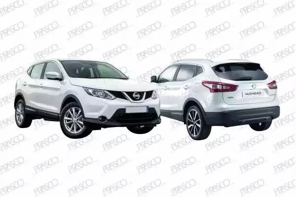 кронштейн бампера передний правый! пластиковый\ Nissan Qashqai (J11) 02/14-17 DS7121003 PRASCO GROUP