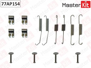 Комплект установочный тормозных колодок FORD Fiesta VI 08- , Fiesta MasterKit 77 77AP154 MASTER KIT