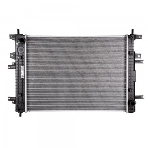 Радиатор охл. двигателя Chery Tiggo 4 17- / Tiggo 4 18- / 4 Pro 21- (M4981165) M4981165 MARSHALL