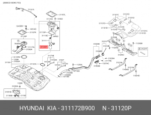 прокладка топливного насоса! Hyundai i30/KIA Ceed 1.6D 07- 311172B900 HYUNDAI KIA