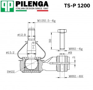 Рулевой наконечник правый NEXIA, LANOS TS-P 1200 TSP1200 PILENGA