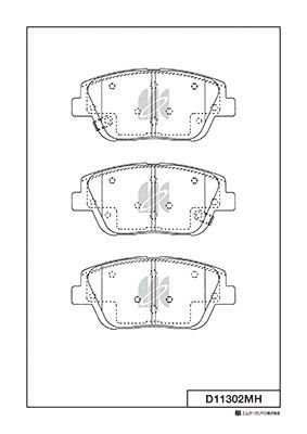 Колодки тормозные D11302MH D11302MH MK KASHIYAMA