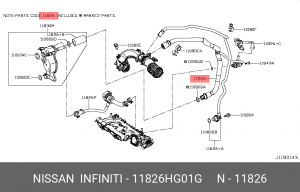 11826HG01G ПАТРУБОК РЕЗИНОВЫЙ 11826-HG01G NISSAN