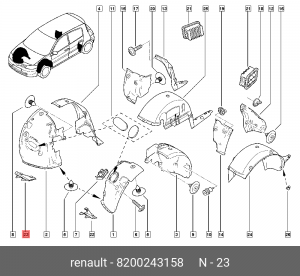 заглушка пластиковая бампера!\ Renault 8200243158 RENAULT