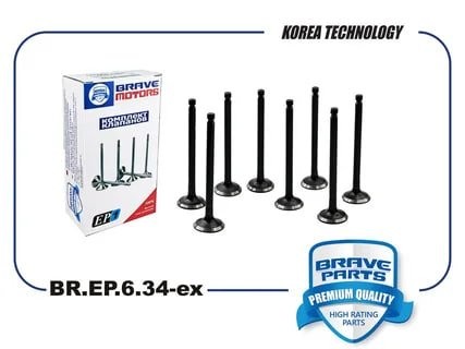 Клапан выпуск 1шт BR.EP.6.34-ex 22212-26000 Hyundai Accent LC [ТагАЗ] 99-1-)/Ela BR.EP.6.34-ex BRAVE