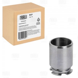 Поршень суппорта Toyota Corolla E150 (06-)/Auris (06-) зад. d=36мм (RCF 001920P) RCF001920P TRIALLI