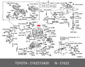 ПРОКЛАДКА РЕЗИНОВАЯ 21622-13430 21622-13430 TOYOTA